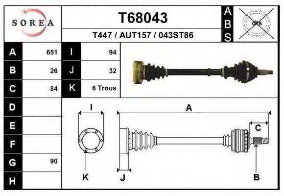 EAI T68043 Приводний вал