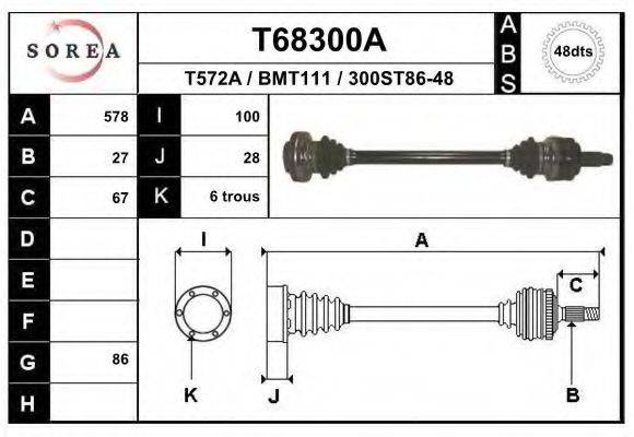 EAI T68300A Приводний вал