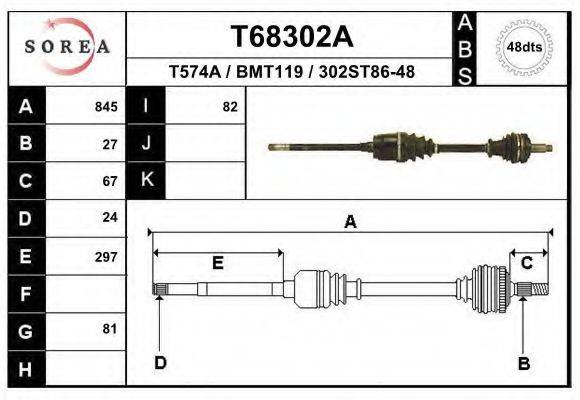 EAI T68302A Приводний вал