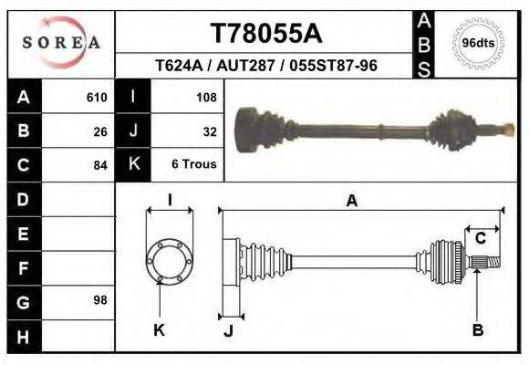 EAI T78055A Приводний вал