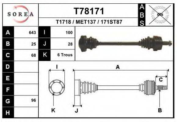 EAI T78171 Приводний вал