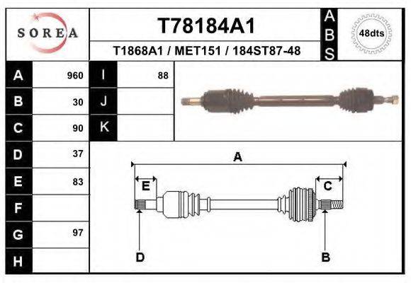 EAI T78184A1 Приводний вал