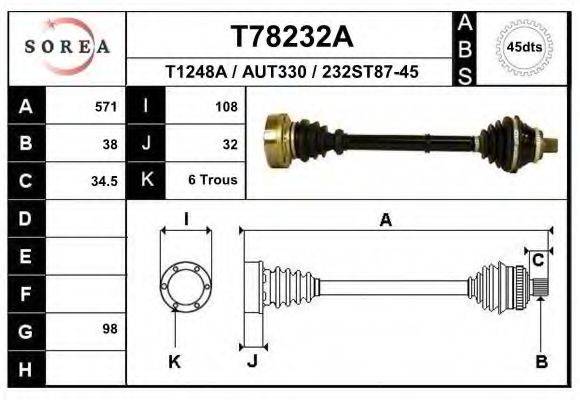 EAI T78232A Приводний вал