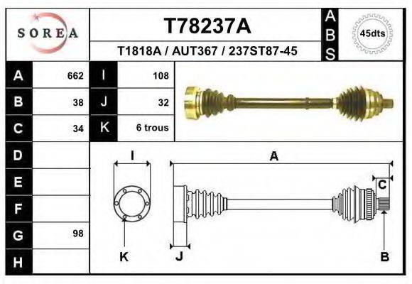 EAI T78237A Приводний вал