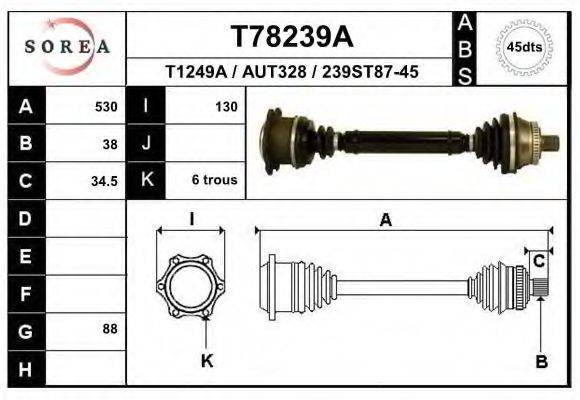 EAI T78239A Приводний вал