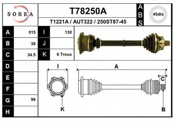 EAI T78250A Приводний вал