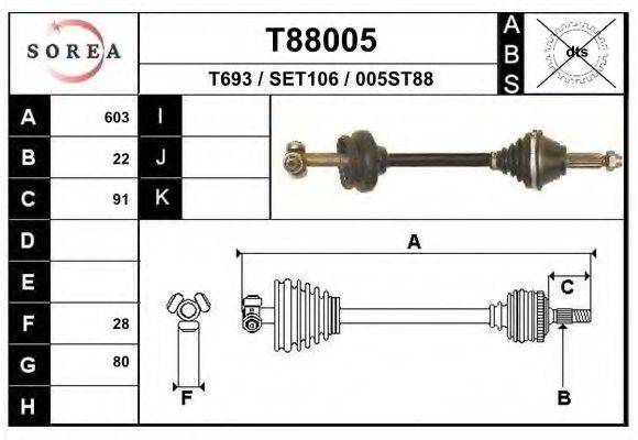 EAI T88005 Приводний вал