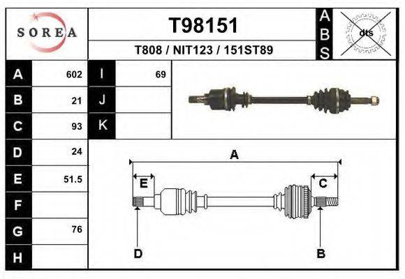 EAI T98151 Приводний вал