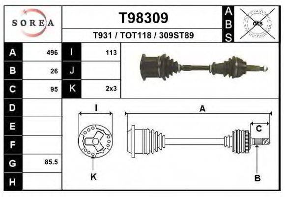 EAI T98309 Приводний вал