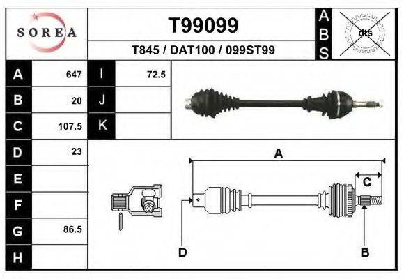 EAI T99099 Приводний вал