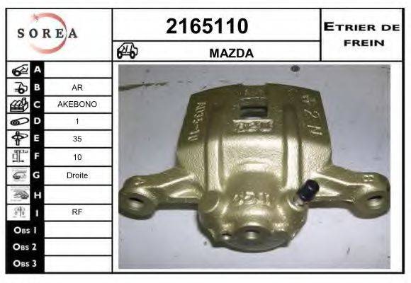 EAI 2165110 Гальмівний супорт