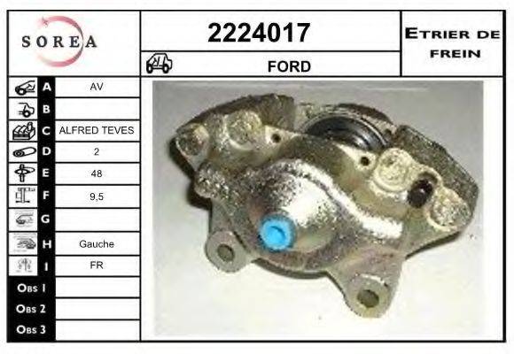 EAI 2224017 Гальмівний супорт