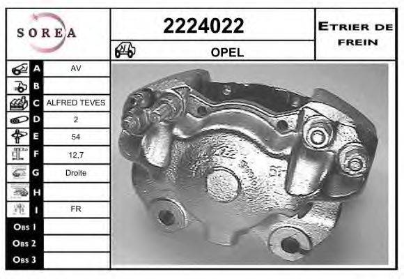 EAI 2224022 Гальмівний супорт