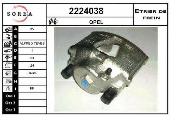 EAI 2224038 Гальмівний супорт