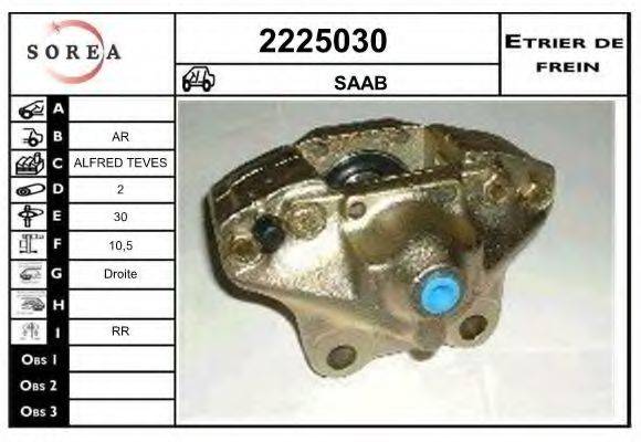 EAI 2225030 Гальмівний супорт