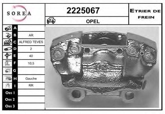 EAI 2225067 Гальмівний супорт