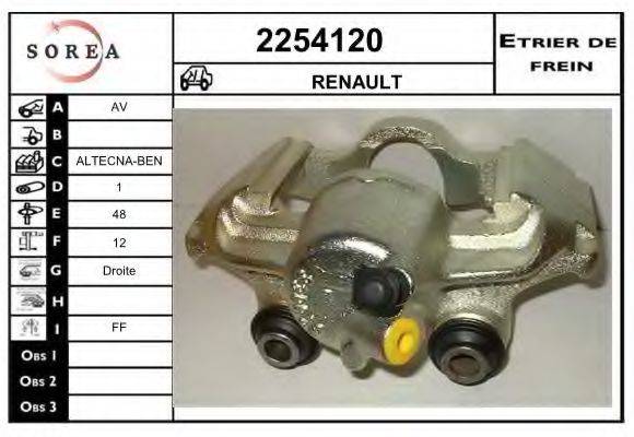 EAI 2254120 Гальмівний супорт