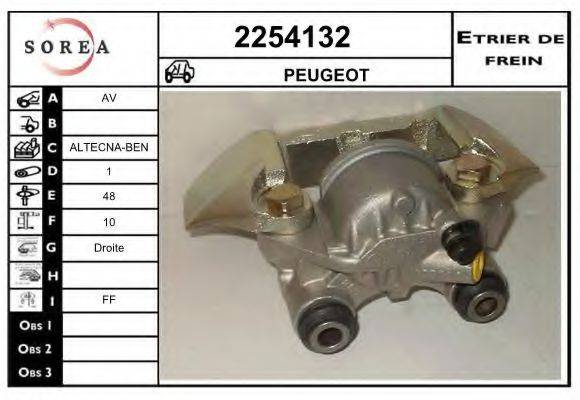 EAI 2254132 Гальмівний супорт