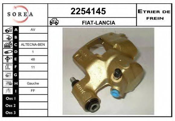 EAI 2254145 Гальмівний супорт