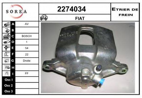 EAI 2274034 Гальмівний супорт