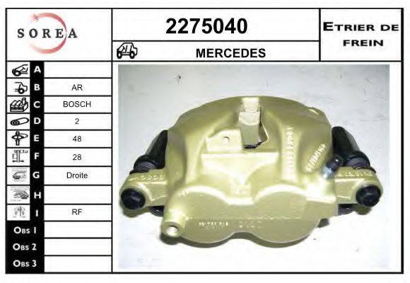 EAI 2275040 Гальмівний супорт