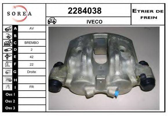 EAI 2284038 Гальмівний супорт