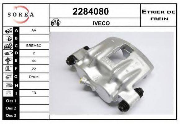 EAI 2284080 Гальмівний супорт