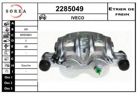 EAI 2285049 Гальмівний супорт