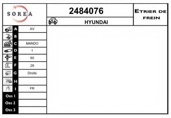 EAI 2484076 Гальмівний супорт