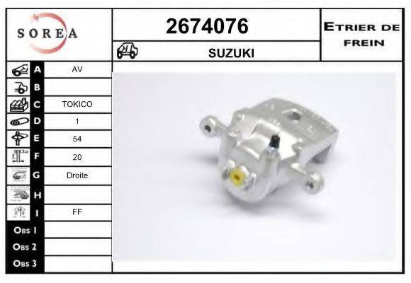 EAI 2674076 Гальмівний супорт