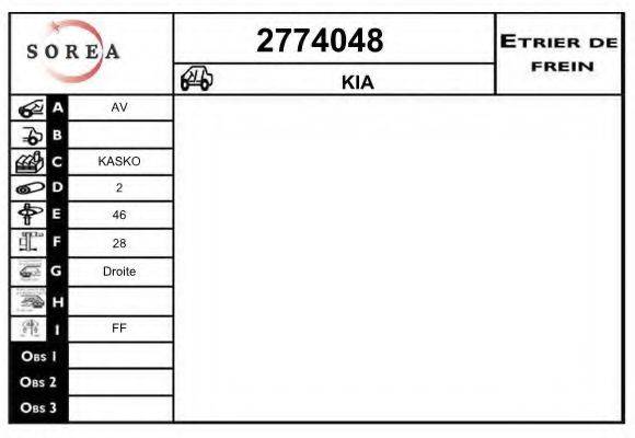 EAI 2774048 Гальмівний супорт