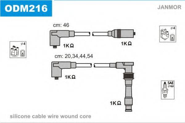 JANMOR ODM216 Комплект дротів запалювання