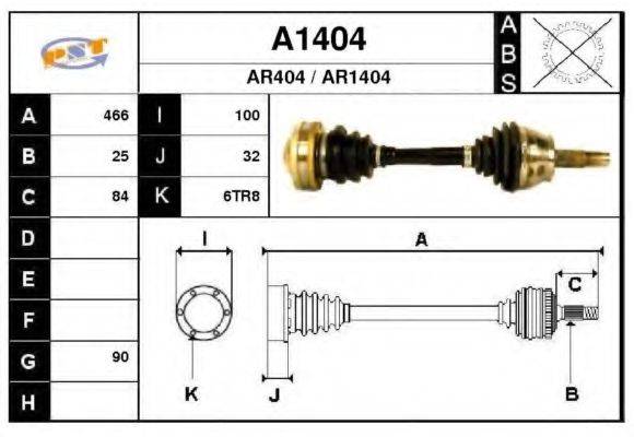 SNRA A1404 Приводний вал