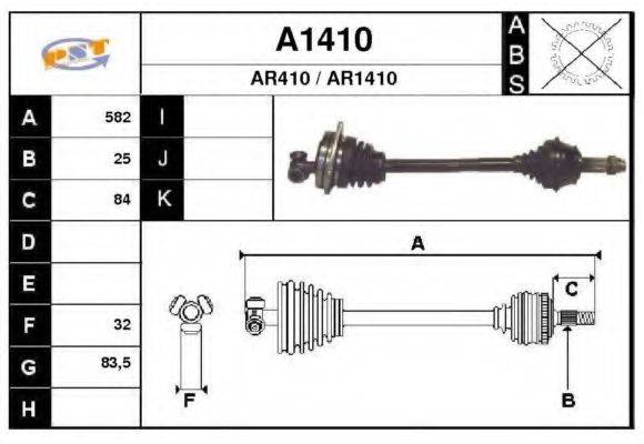 SNRA A1410 Приводний вал