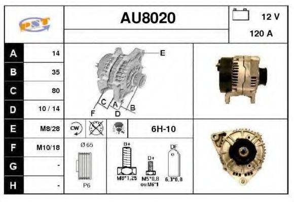 SNRA AU8020 Генератор