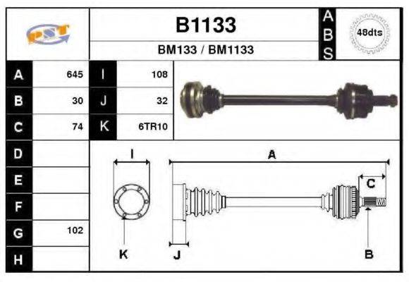 SNRA B1133 Приводний вал