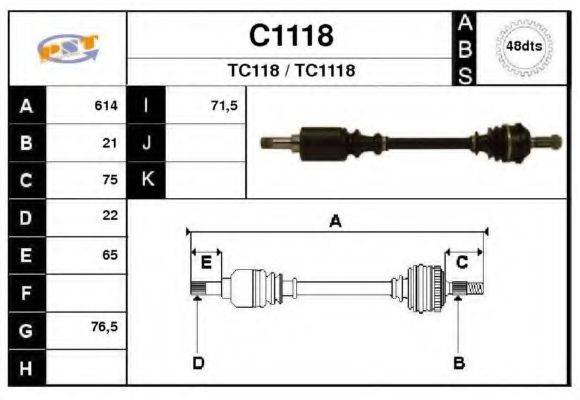 SNRA C1118 Приводний вал