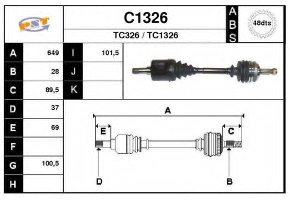 SNRA C1326 Приводний вал