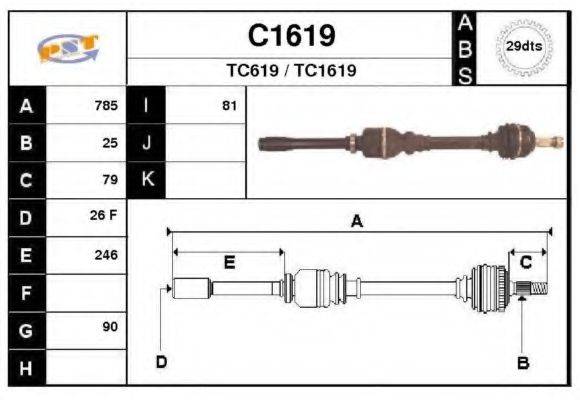 SNRA C1619 Приводний вал