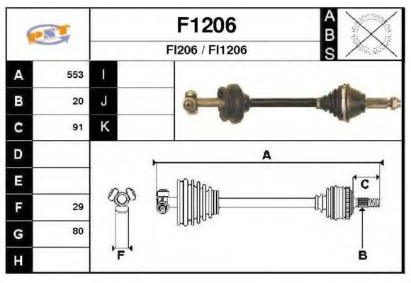 SNRA F1206 Приводний вал