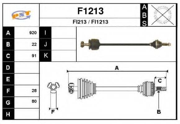 SNRA F1213 Приводний вал