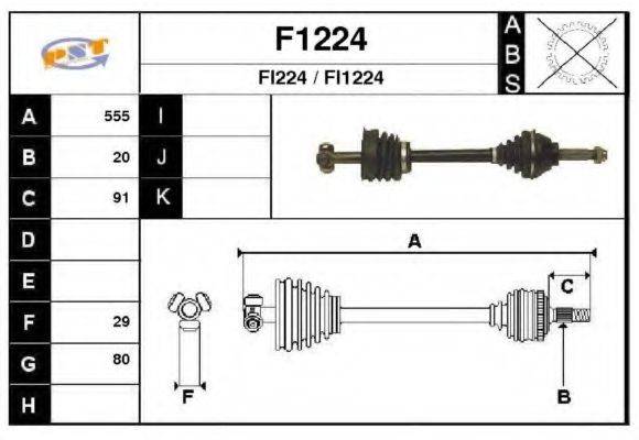 SNRA F1224 Приводний вал