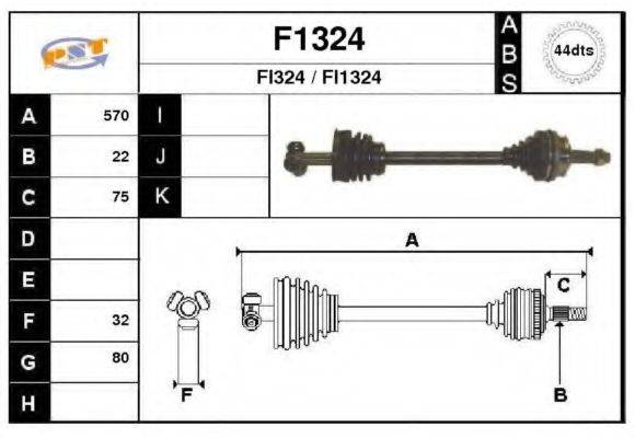 SNRA F1324 Приводний вал