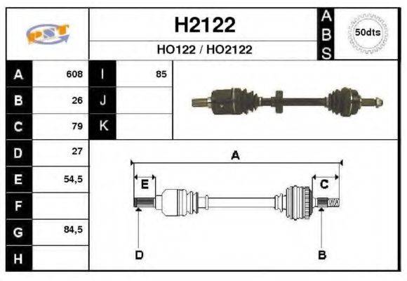 SNRA H2122 Приводний вал