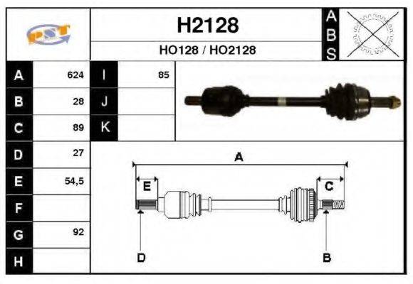 SNRA H2128 Приводний вал