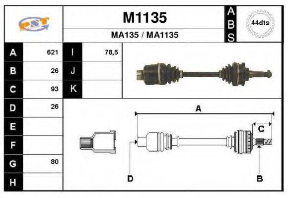 SNRA M1135 Приводний вал