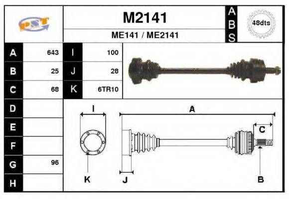 SNRA M2141 Приводний вал