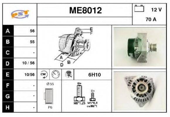 SNRA ME8012 Генератор