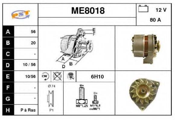 SNRA ME8018 Генератор