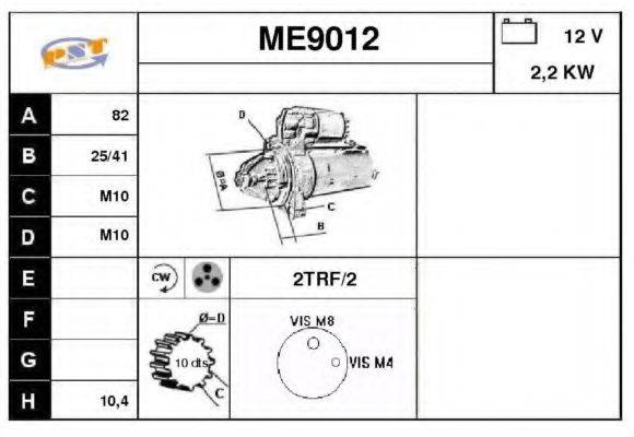 SNRA ME9012 Стартер